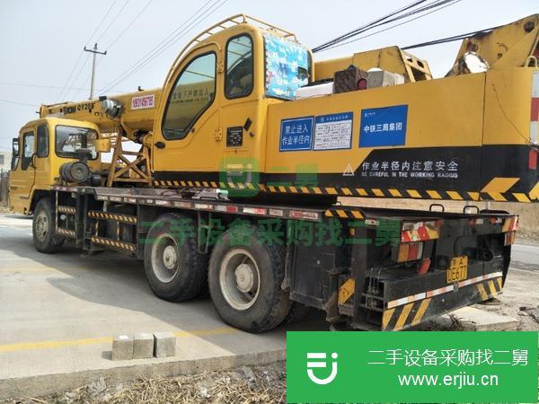 河北出售二手國三20汽車吊