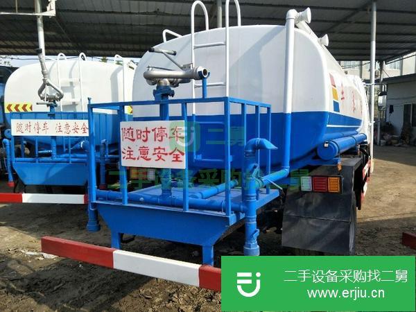 湖北出售二手灑水車