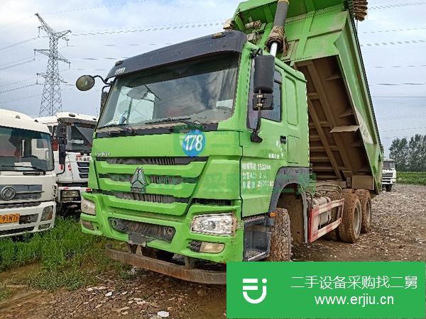 安徽出售二手豪沃自卸車(chē)