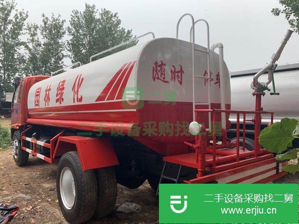 河北出售十噸福田綠化灑水車
