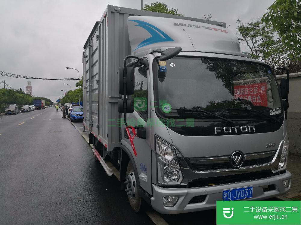 上海出售二手奧鈴CTS箱式貨車