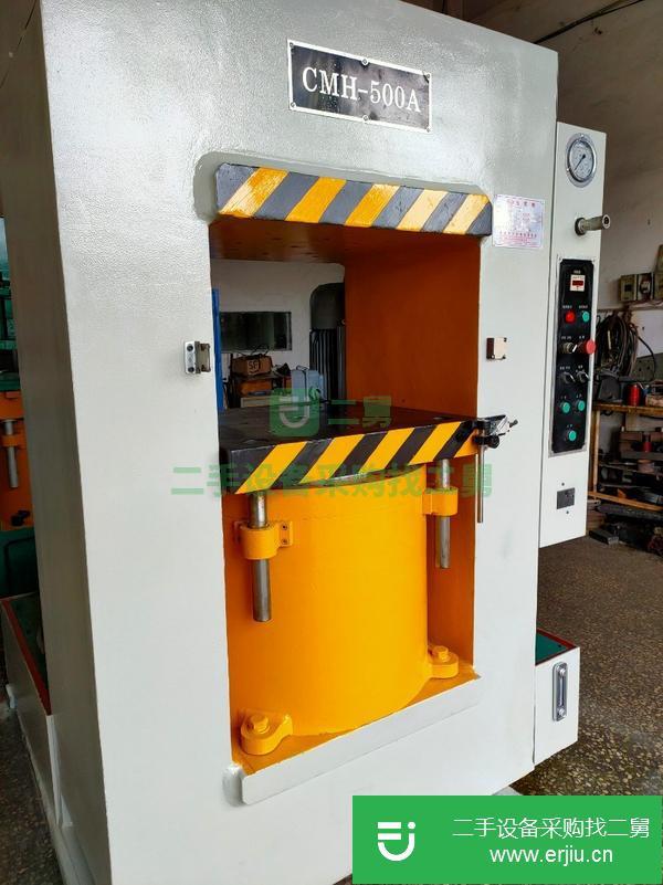 廣東出售二手500噸框架液壓機