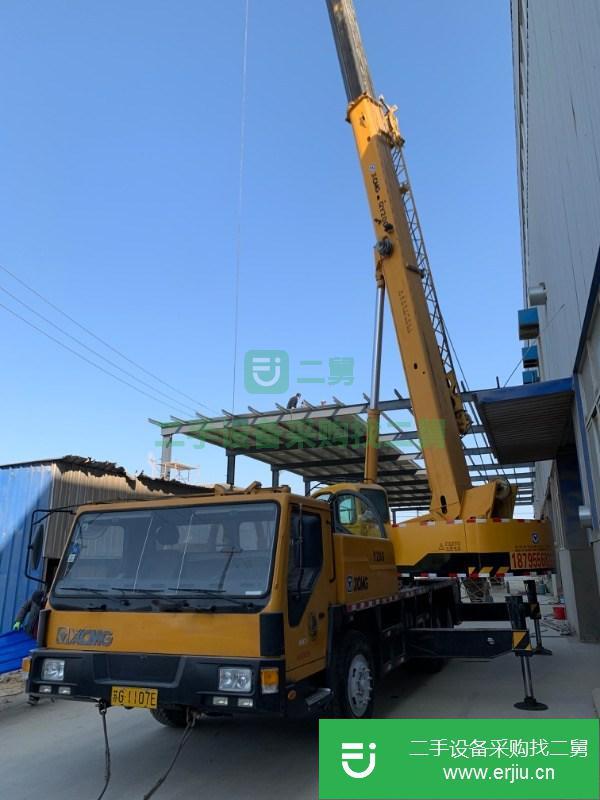 江蘇出售二手徐工20G汽車吊