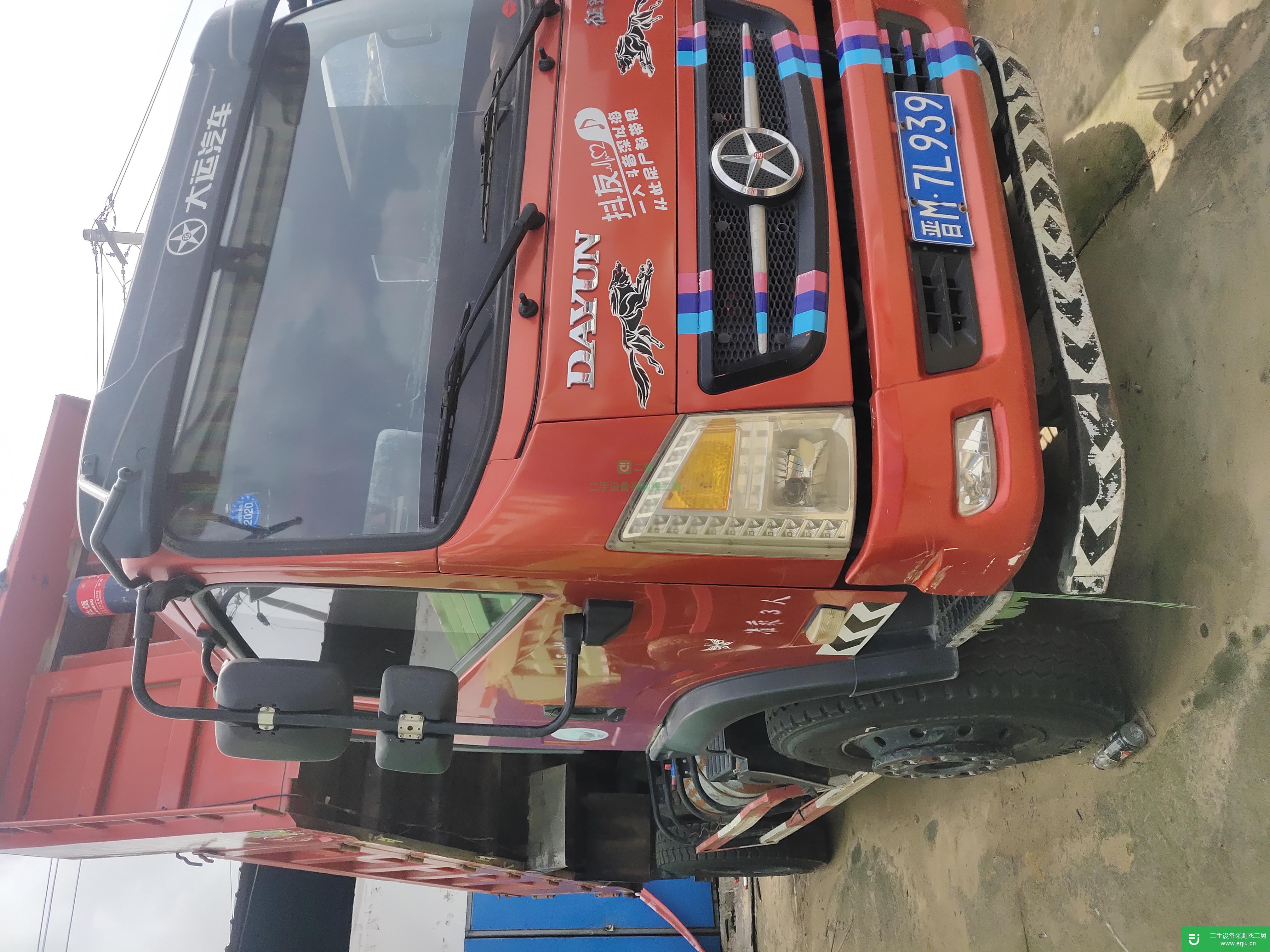 江蘇出售二手湖北大運自卸車