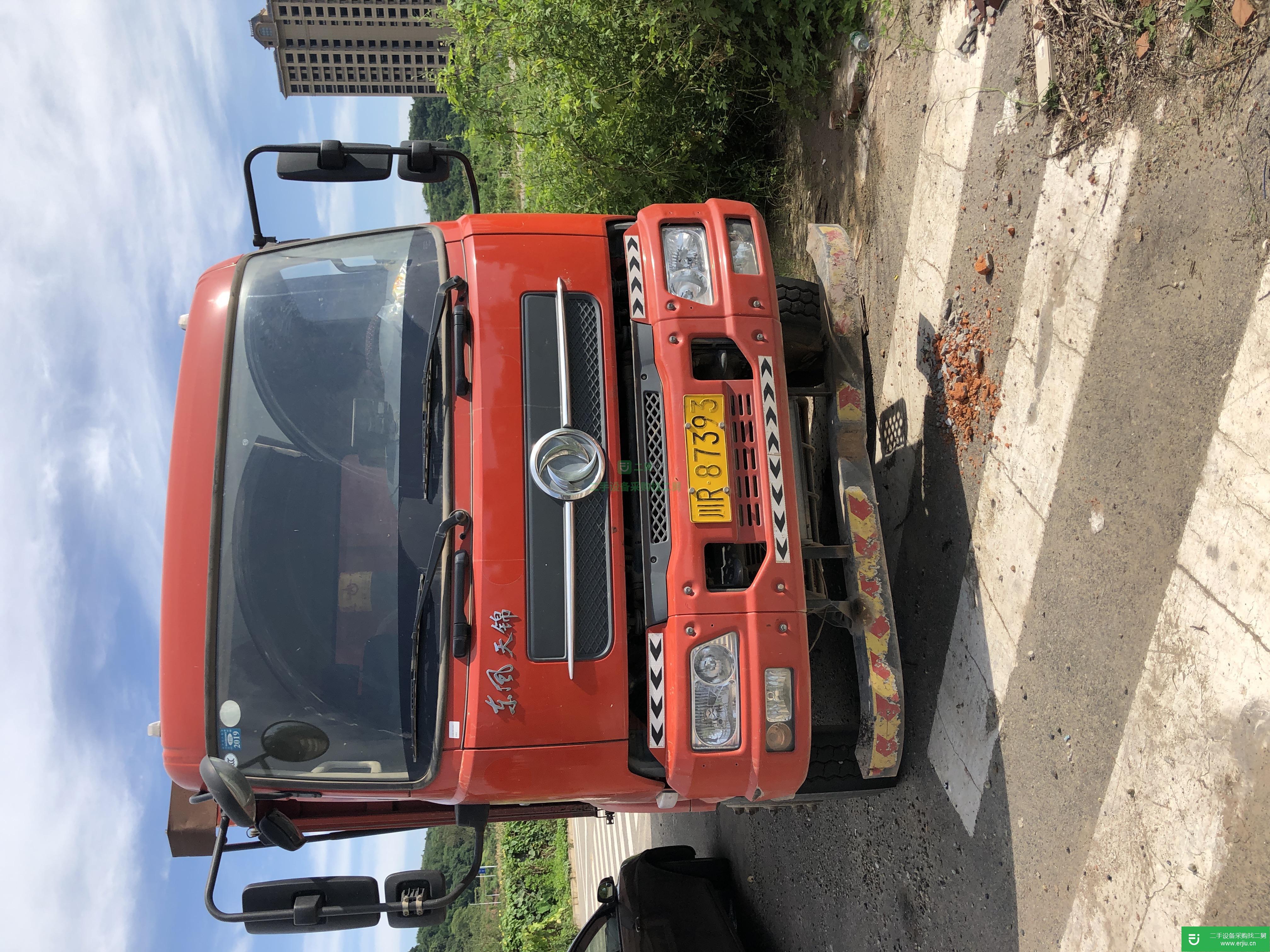 四川出售二手東風自卸車