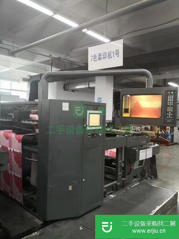 山東出售意高發(fā)全伺服柔版印刷機(jī)