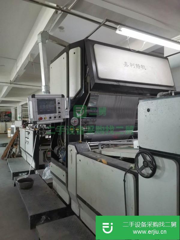 河北出售二手嘉利特自動覆膜機