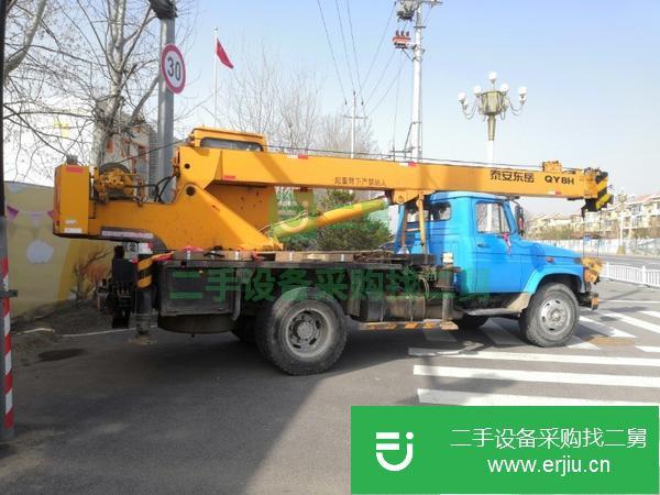 北京出售二手東岳8噸汽車吊