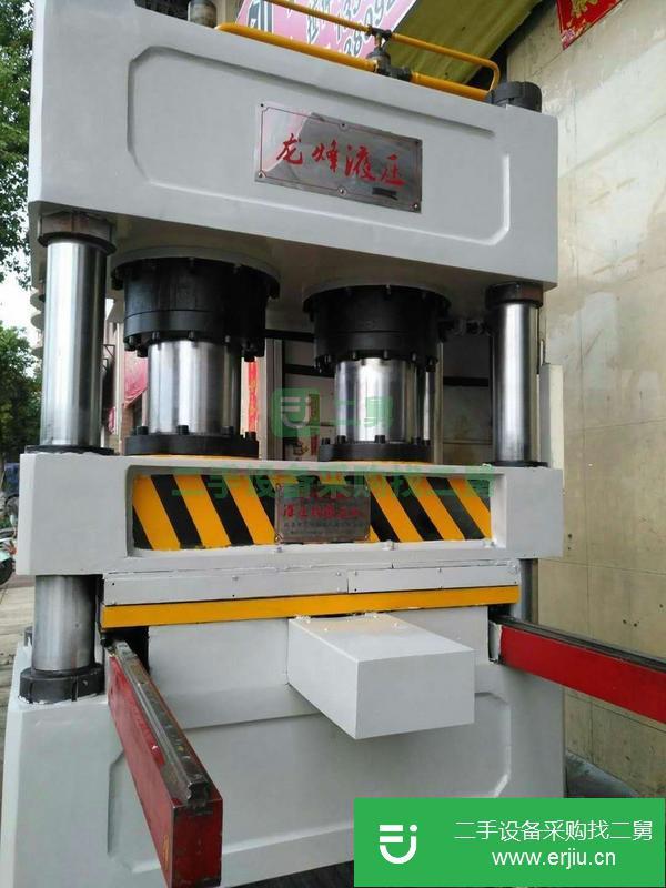 廣東出售二手油壓機