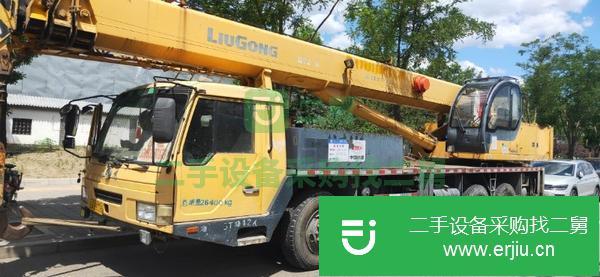 北京出售二手柳工20噸吊車