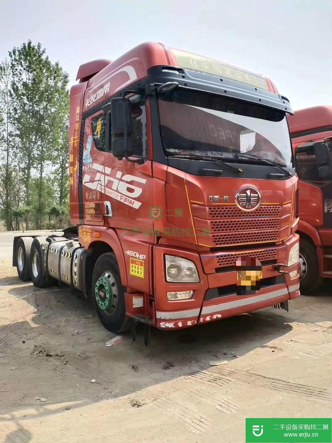 河北出售二手青島解放JH6牽引車