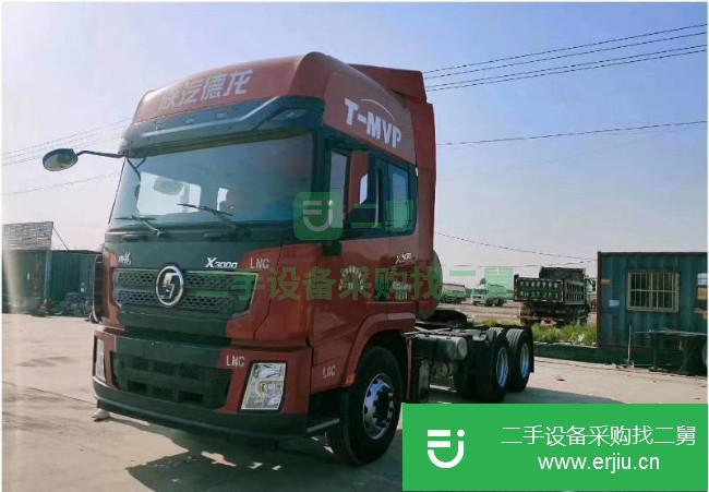 山東出售二手陜汽重卡牽引車