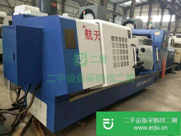 江蘇出售二手北京航天鑫宇6163數(shù)控臥式車床