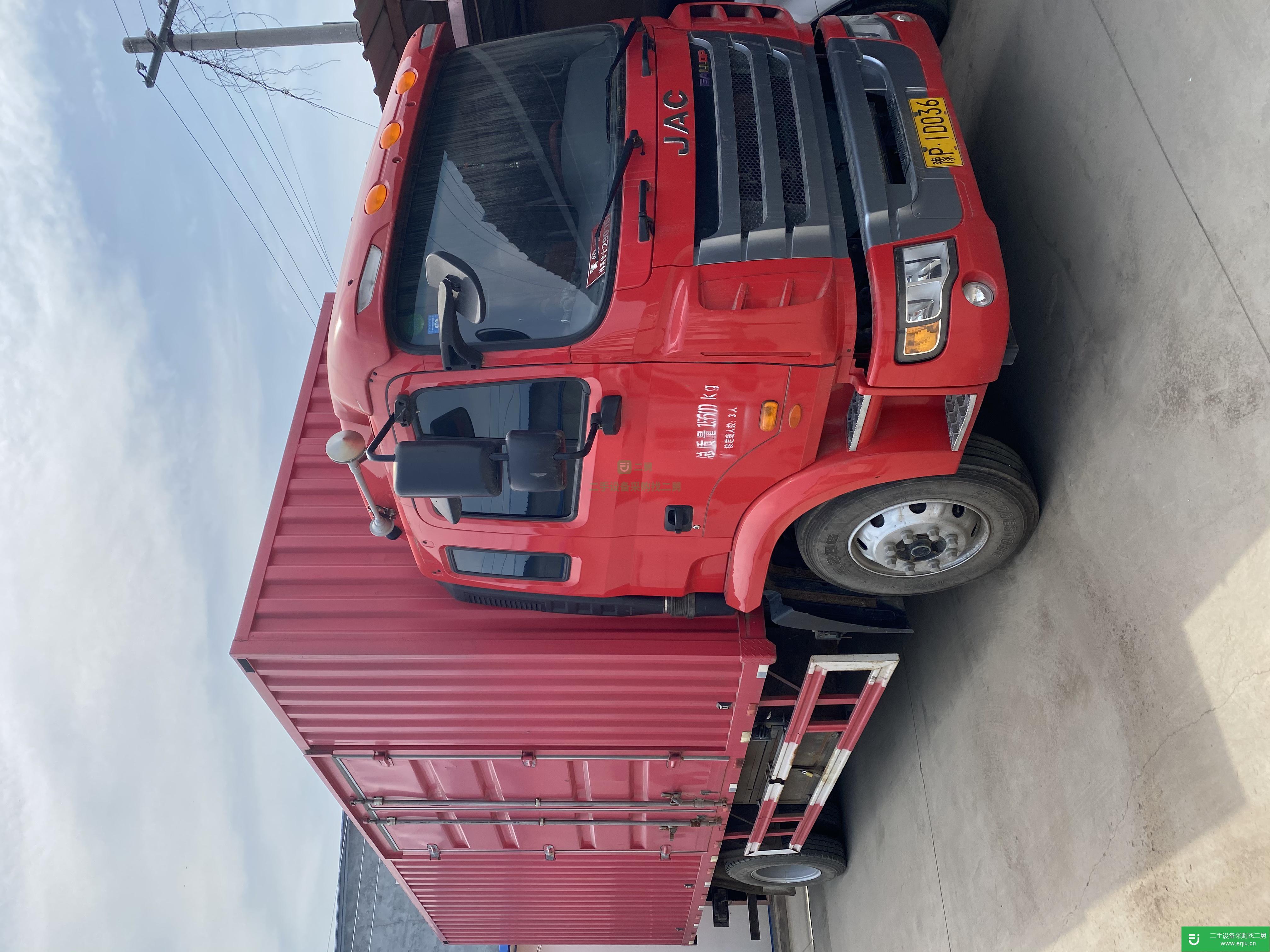 河南出售二手江淮格爾發貨車
