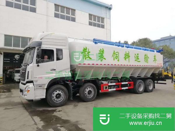 山西出售二手40方解放散裝飼料運輸車