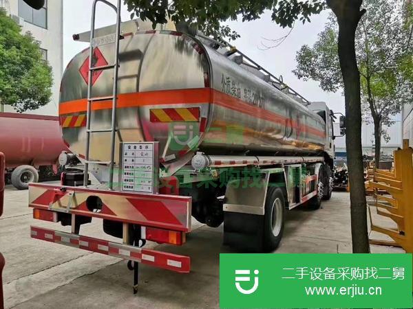 廣西出售二手東風鋁合金油罐車
