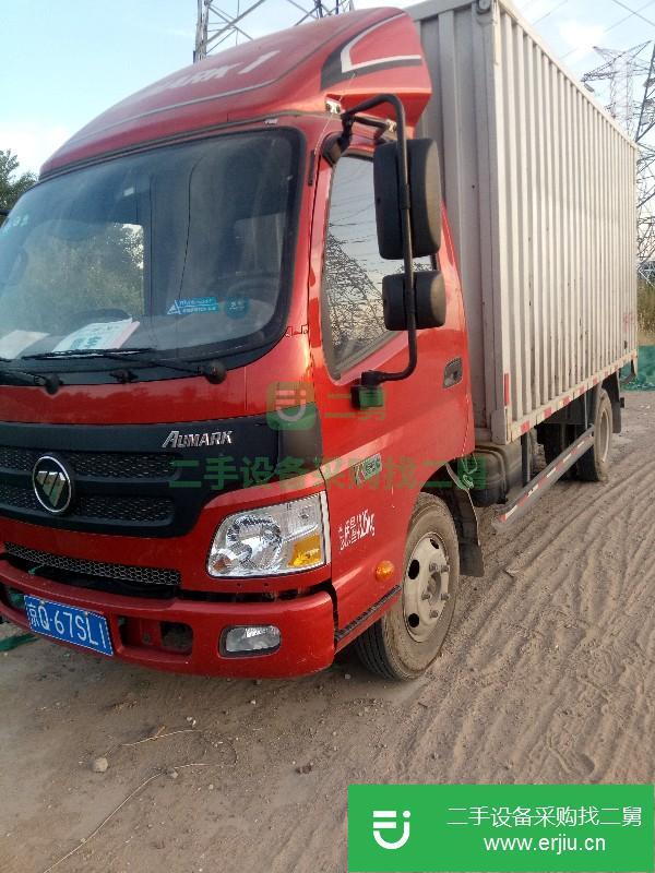 北京出售二手福田歐馬可箱式貨車