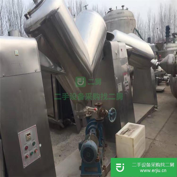 山東出售二手V型干粉混合機