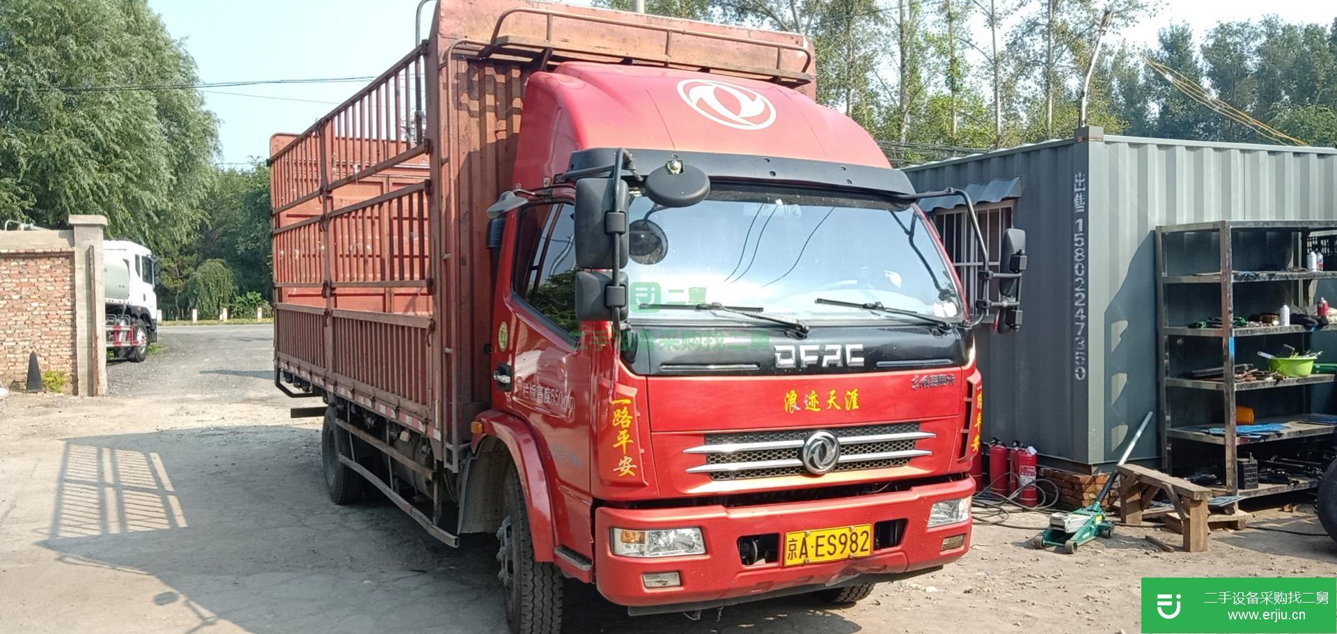 北京出售二手東風多利卡高欄載貨車
