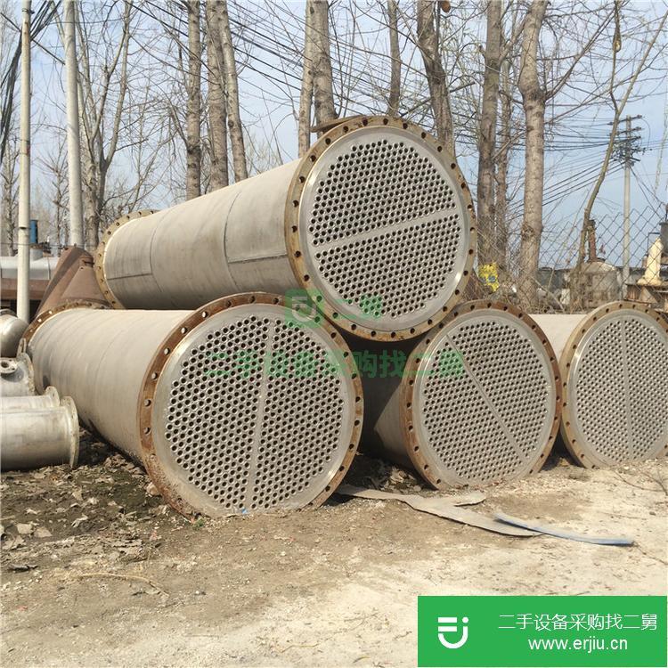 山東出售二手不銹鋼列管冷凝器