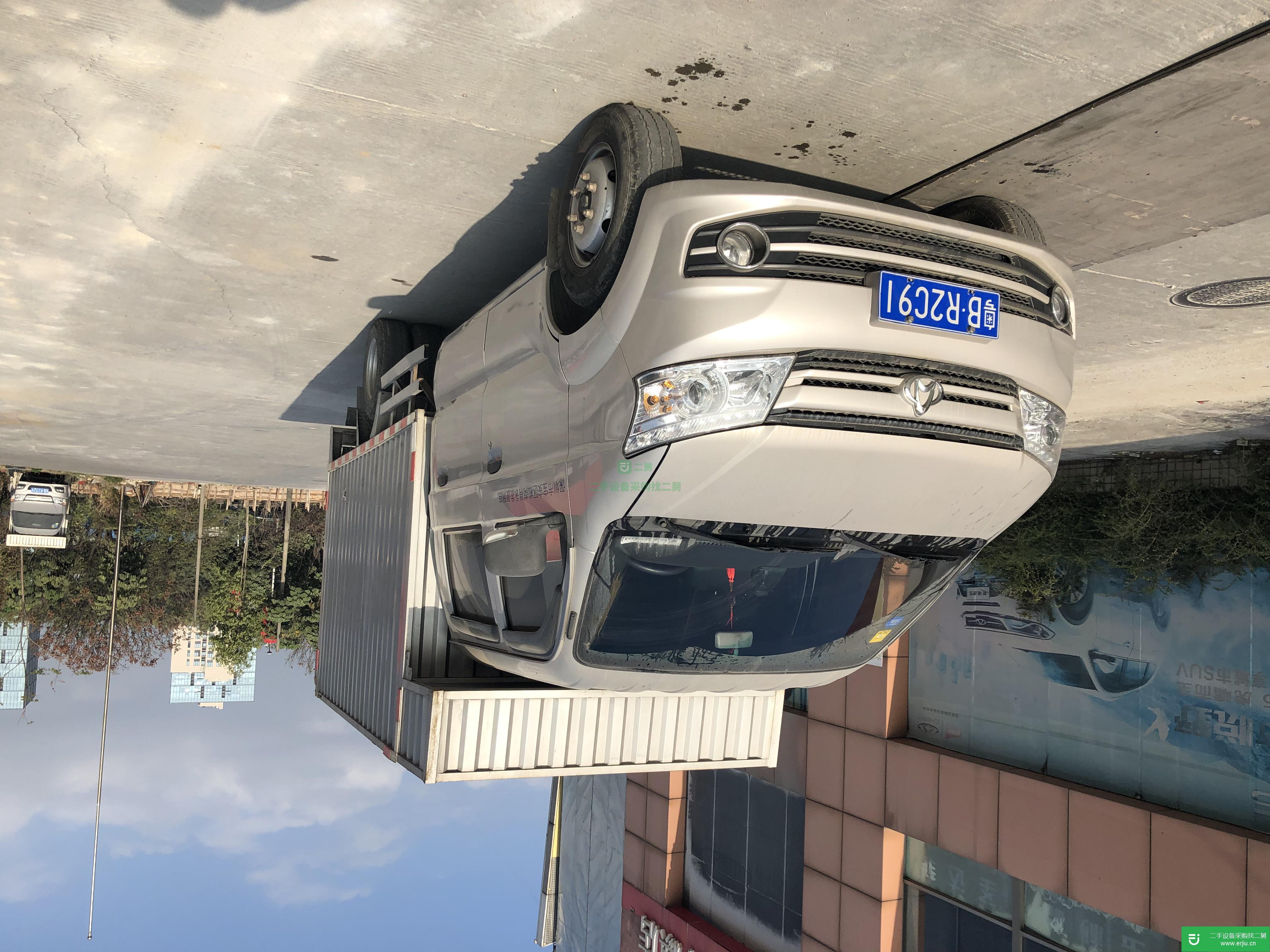 廣東出售二手長安跨越貨車