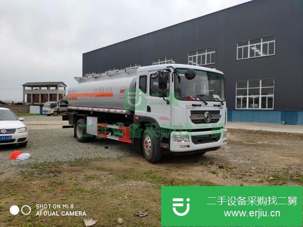 湖北出售二手油罐車