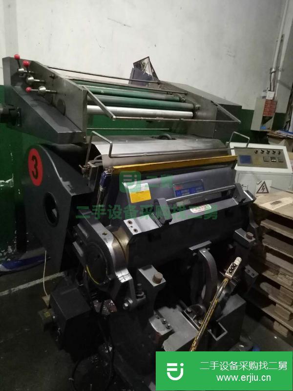 重慶出售二手電腦燙金模切兩用機
