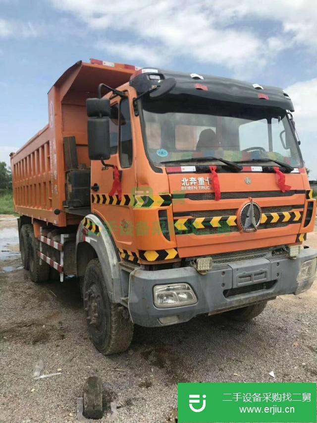 山西出售二手北奔重汽自卸車