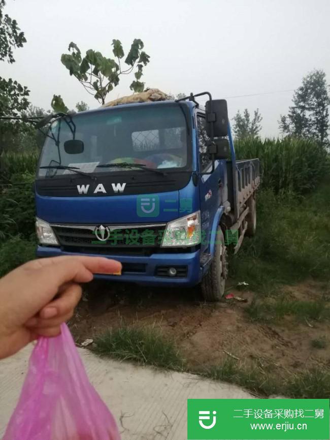 河南出售二手飛碟奧馳自卸車