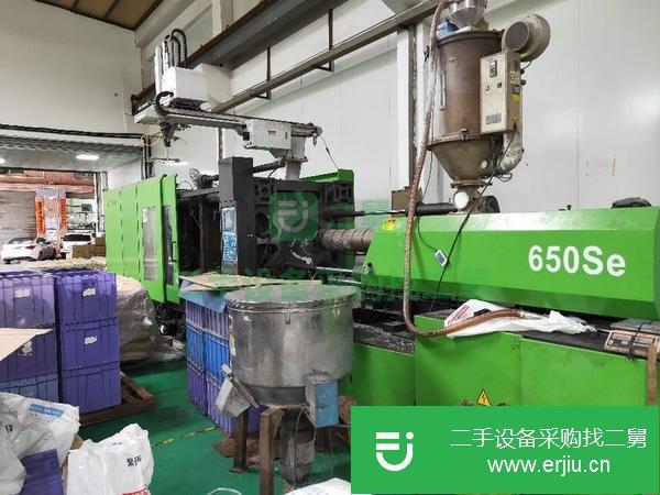 山東出售650噸伺服東華注塑機(jī)
