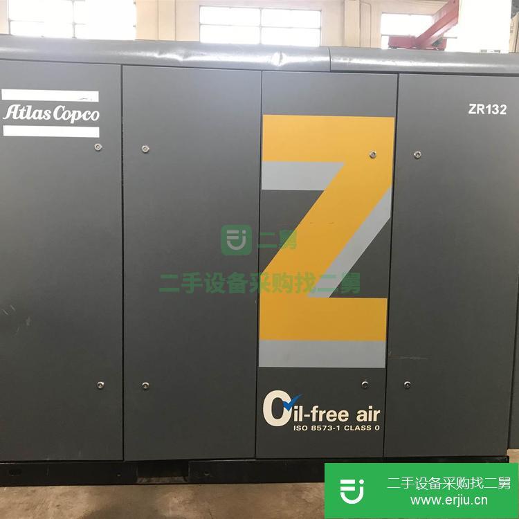 上海出售二手阿特拉斯無油空氣壓縮機ZT45