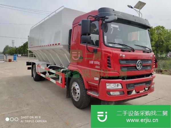 安徽出售二手飼料運輸車