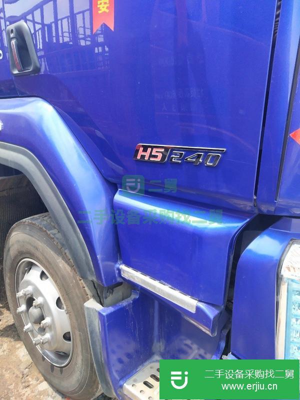 江西出售二手乘龍H5高欄載貨車