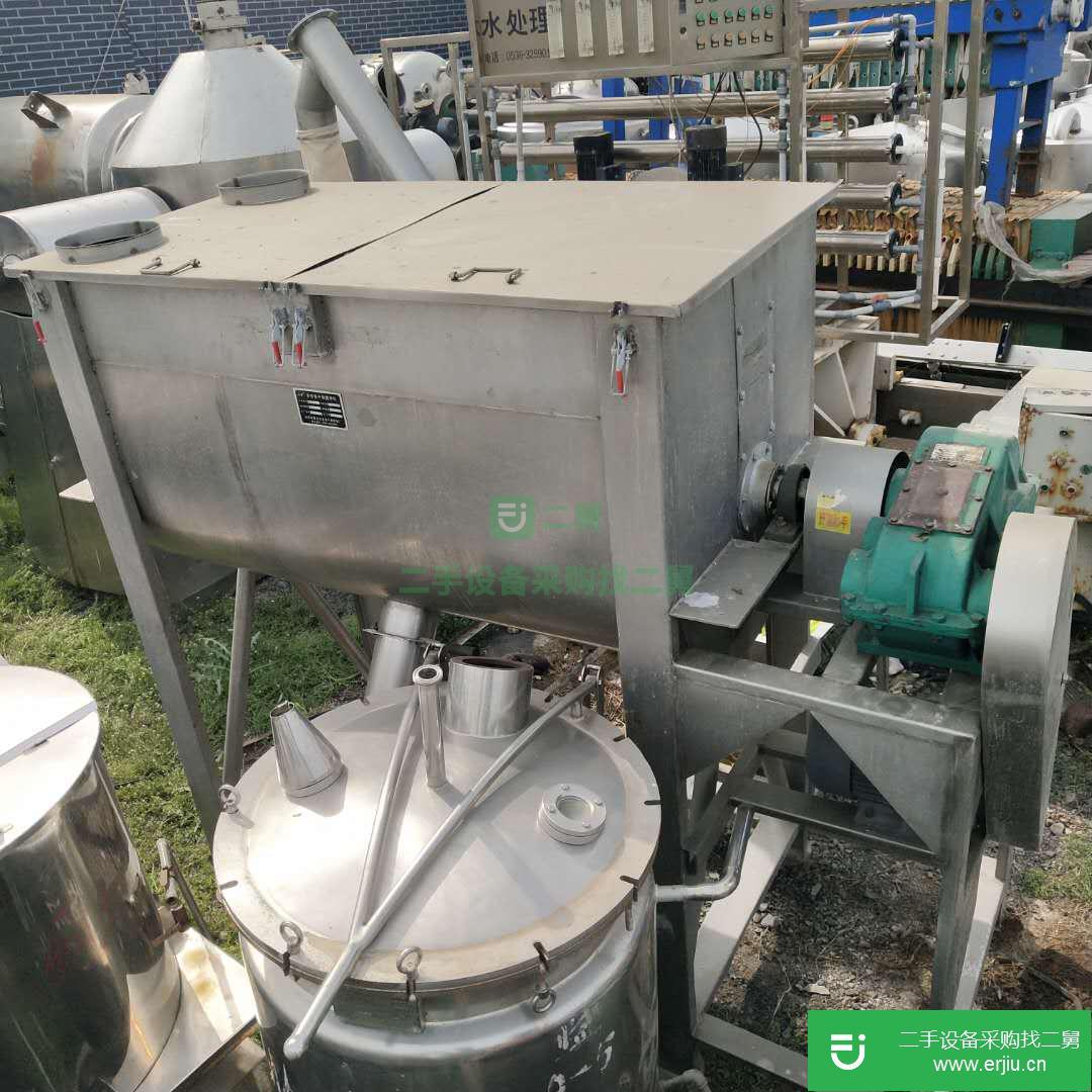 山東出售二手不銹鋼U型螺帶混合機