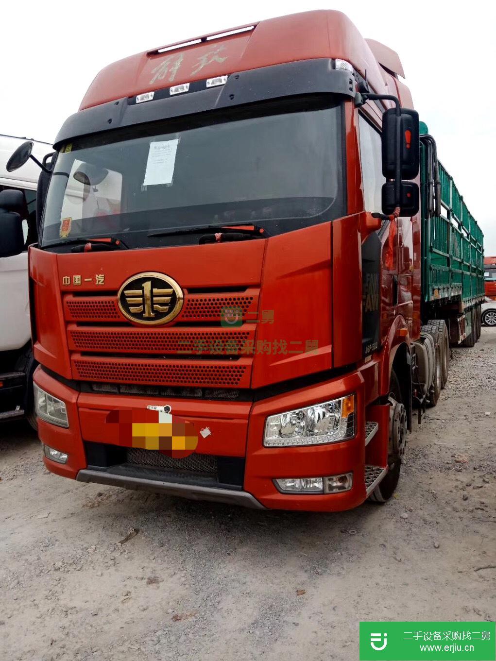 江西出售二手解放半掛車