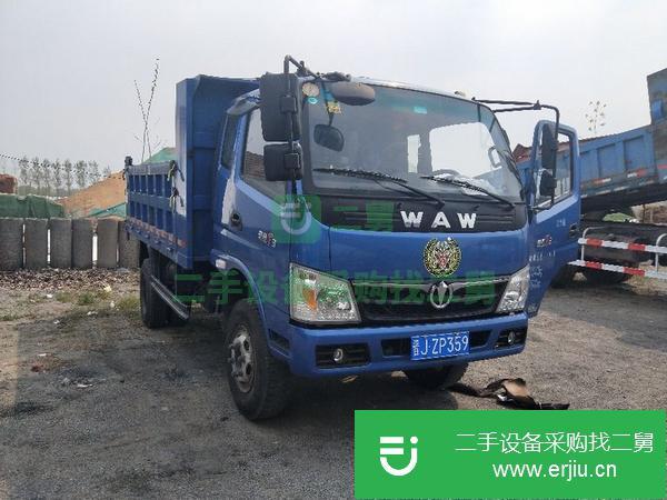 江蘇出售二手奧馳自卸車，3米8車廂，車況精品