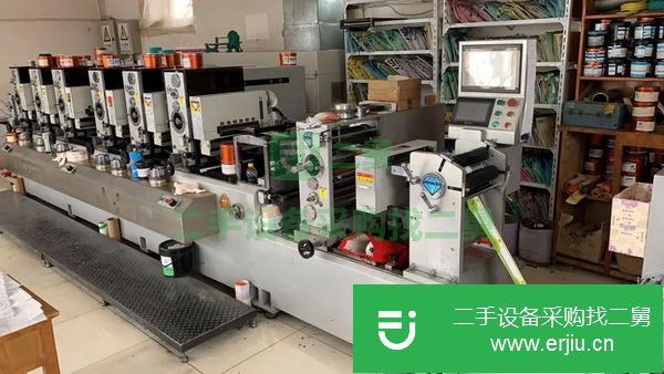 廣東出售二手輪轉印刷機