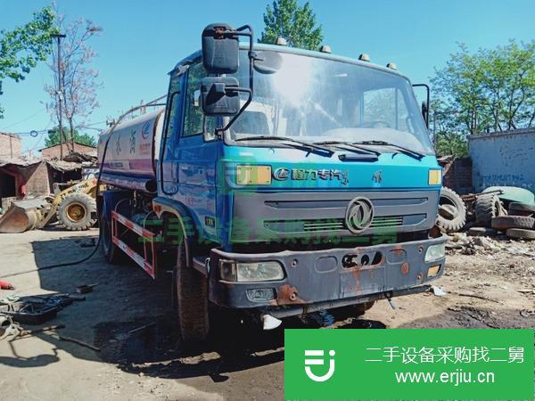 河北出售二手東風(fēng)灑水車