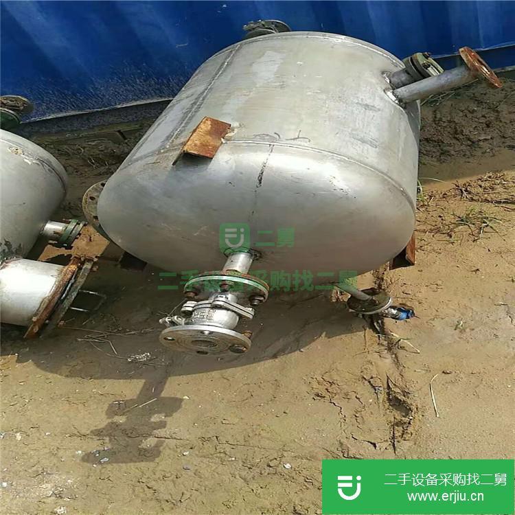 上海出售不銹鋼反應釜