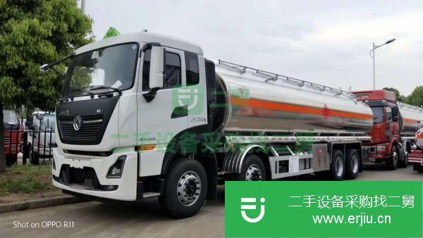 重慶出售二手東風天龍前四后八鋁合金油罐車