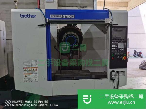 浙江出售二手日本兄弟S700Z1鉆攻中心