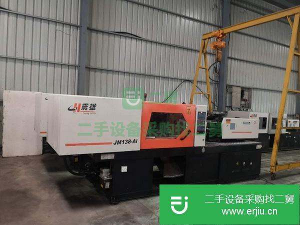 福建出售二手80噸注塑機