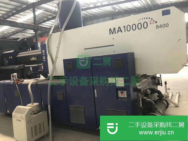 山東出售二手海天MA10000注塑機(jī)