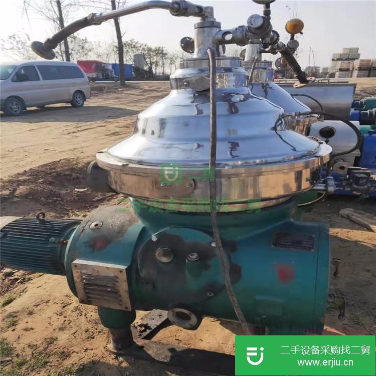 山東出售二手臥螺離心機