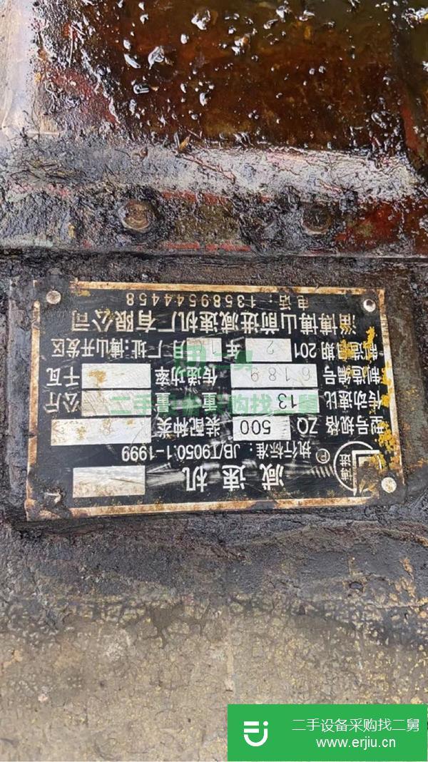陜西出售二手大漢5011塔吊
