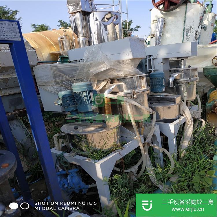 山東出售二手立式研磨機