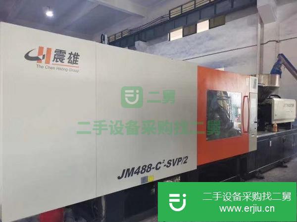 福建出售二手震雄380噸注塑機