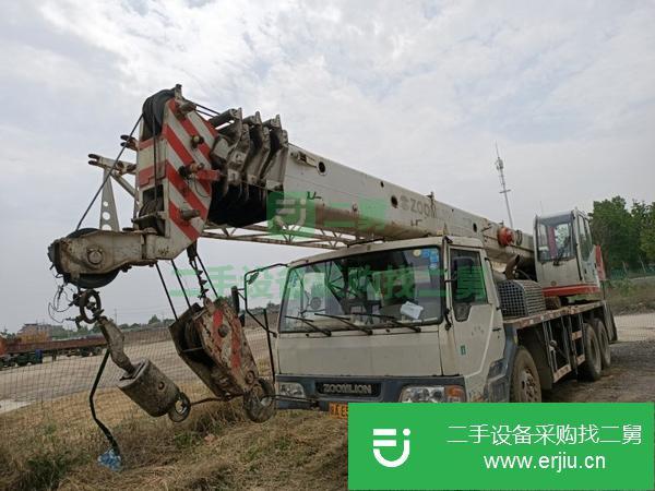 陜西出售二手中聯20H7吊車