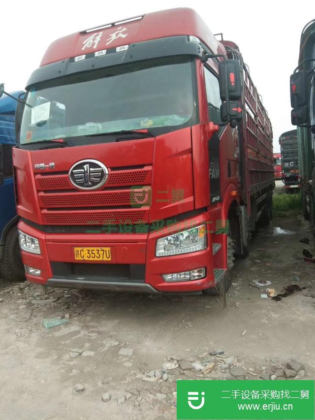 江西出售二手一汽解放廂式貨車