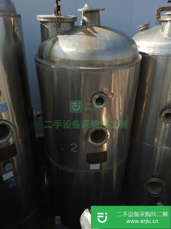 山東出售二手濃縮蒸發器
